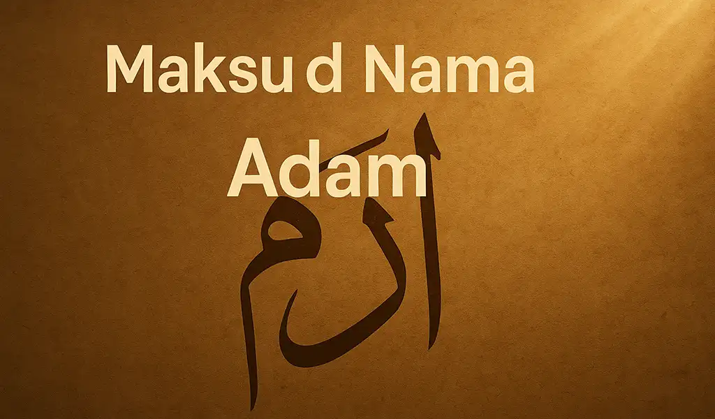 Maksud Nama Adam